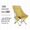 Portable Reclining High-Back Moon Camping Chair