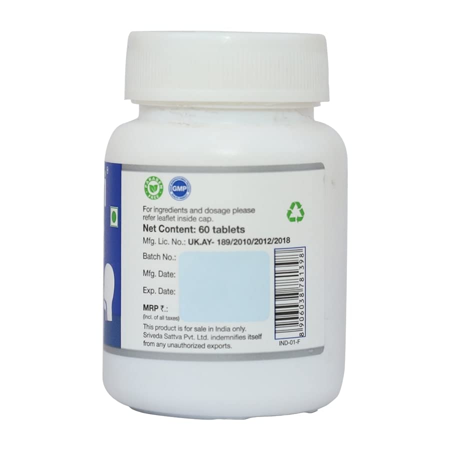Sri Sri Tattva Kasahara Vati 250mg Chewable Tablets 60 for Immunity and Respiratory Support
