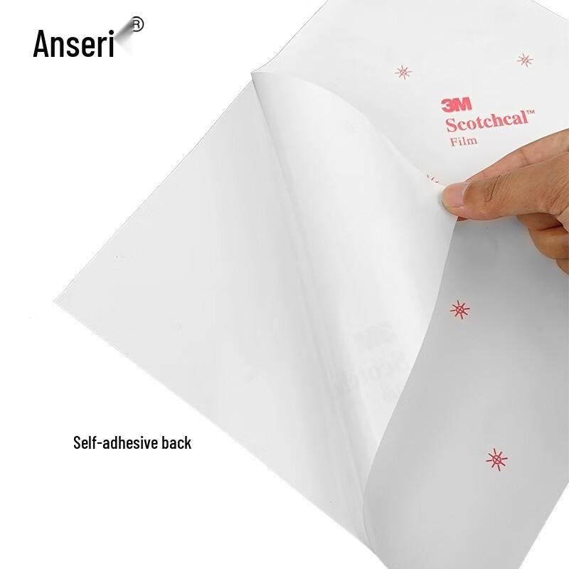 Ansai Rui Industrial Safety Warning Sticker