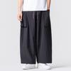 Retro Men's Wide Leg Pants Summer Plus Size Solid Color Pants