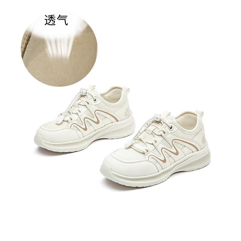 

Маленькие белые туфли с пенопластовой подошвой, женская весна 2025 года, новая толстая подошва, увеличивающая рост, уродливая, симпатичная, спортивная обувь, повседневная, универсальная, дышащая, женская обувь 40 бежевый