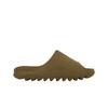 Yeezy Slides Ochre Unisex Sneakers Brown GW1931