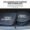 Car Charging Gun Device Cable Storage Bag Box Bag For Chery TIGGO Eastar Elara IQ 2 7 Pro Cross Pro QQ Tiggo Amulet
