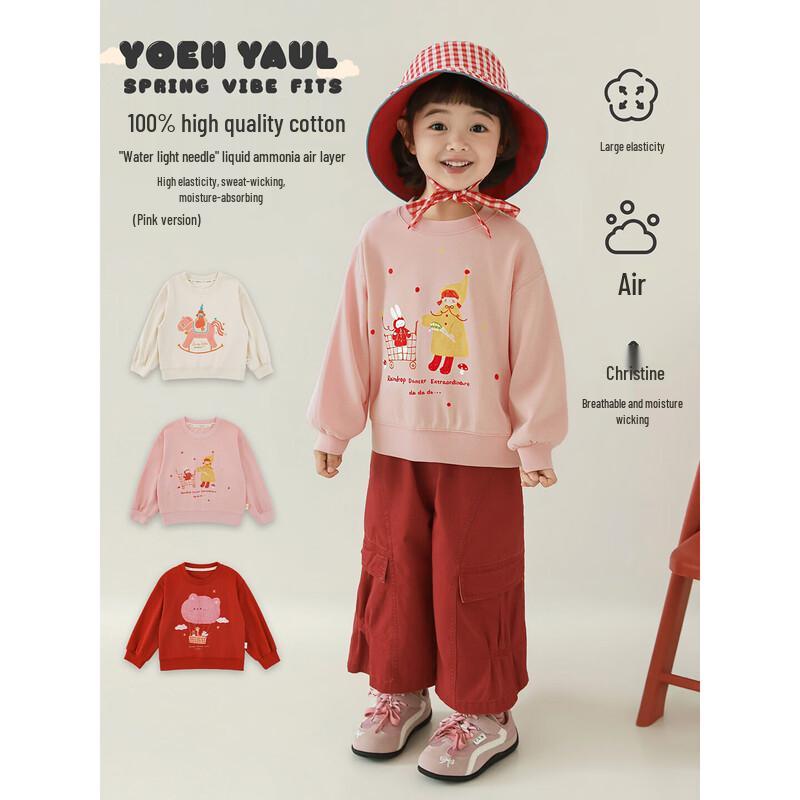Girls' Cartoon Long Sleeve Sweatshirt