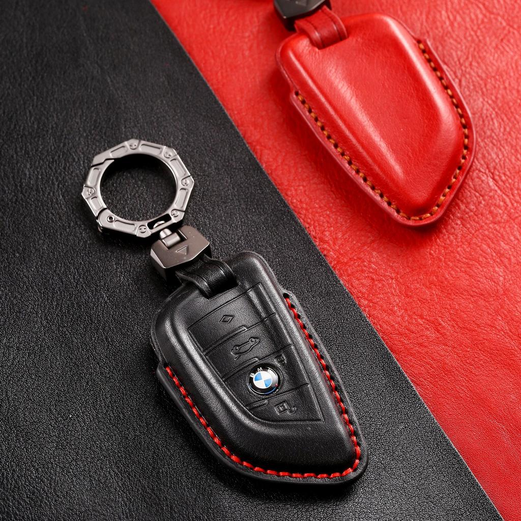 Applicable To Blade Car Key Case X3 Car Key Case Leather X5 Premium Sense Key Case Protective Case 3 Series 5 Series X1