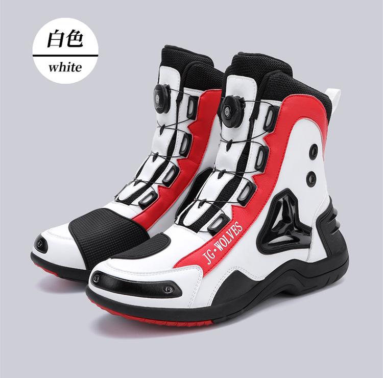 Cycling Shoes, Motorcycle Commuting Boots, Off-road Rally Motorcycle Shoes, Men's and Women's Four Season Motorcycle Travel