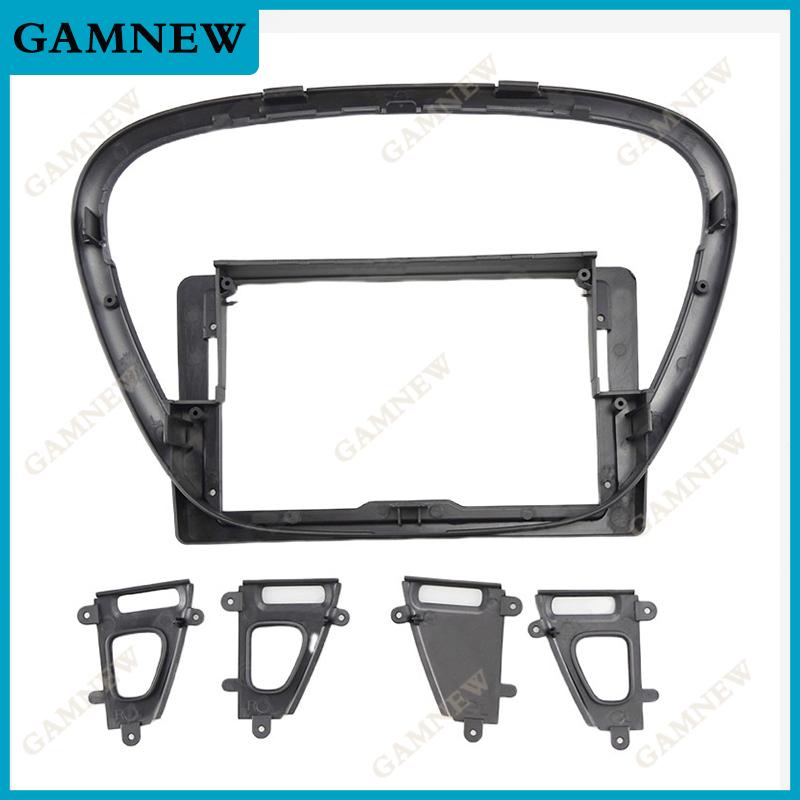 9 Inch Car Frame Fascia Adapter Canbus Box Decoder For Peugeot 607 2004-2010 Android Radio Dash Fitting Panel Kit