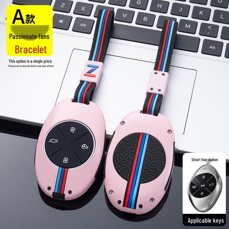 Xpeng P7/G3 Premium Car Key Case: 2021 Zinc Alloy Protective Shell