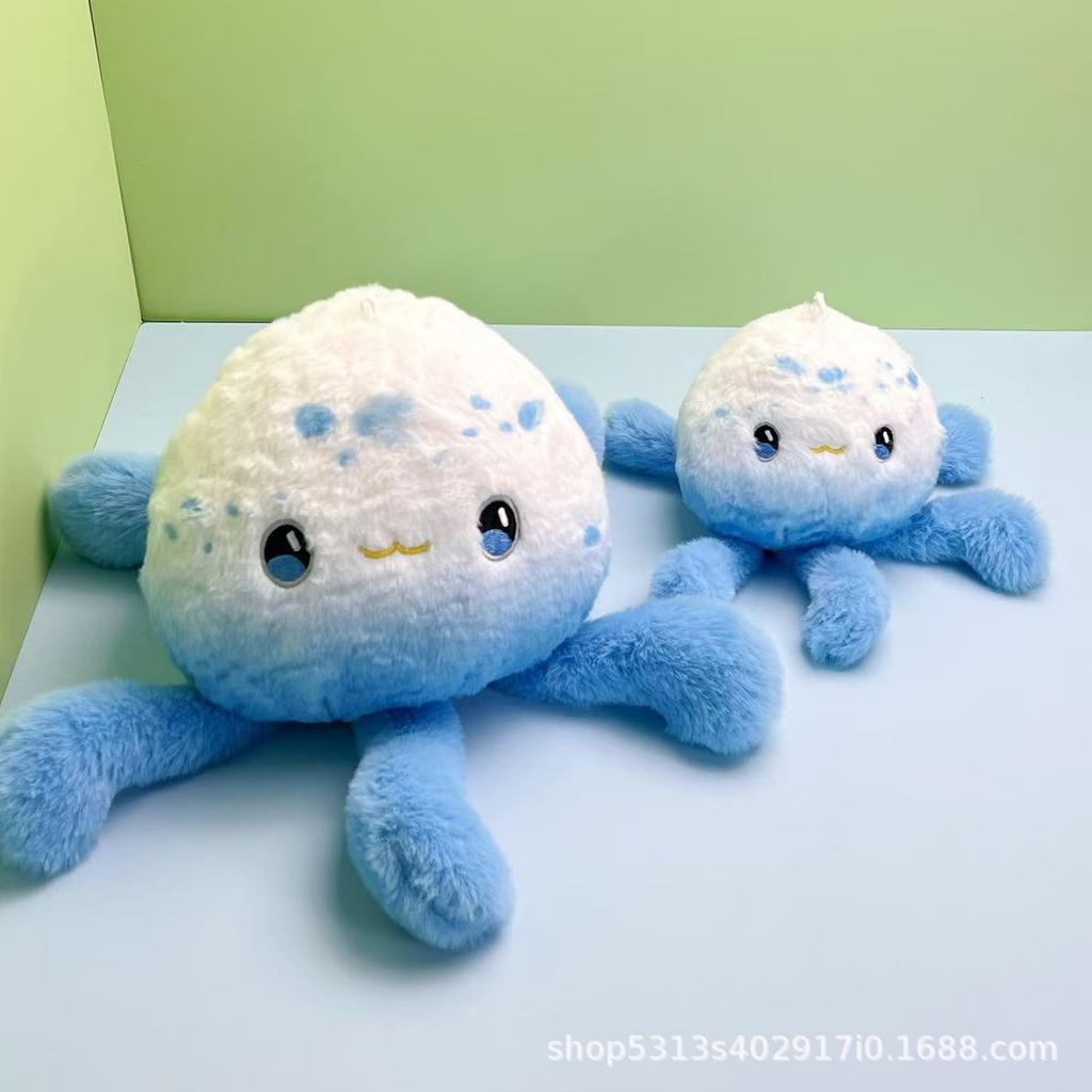 Aquarium Jellyfish Pendant Plush Doll Toy Cartoon Doll Keychain Schoolbag Pendant