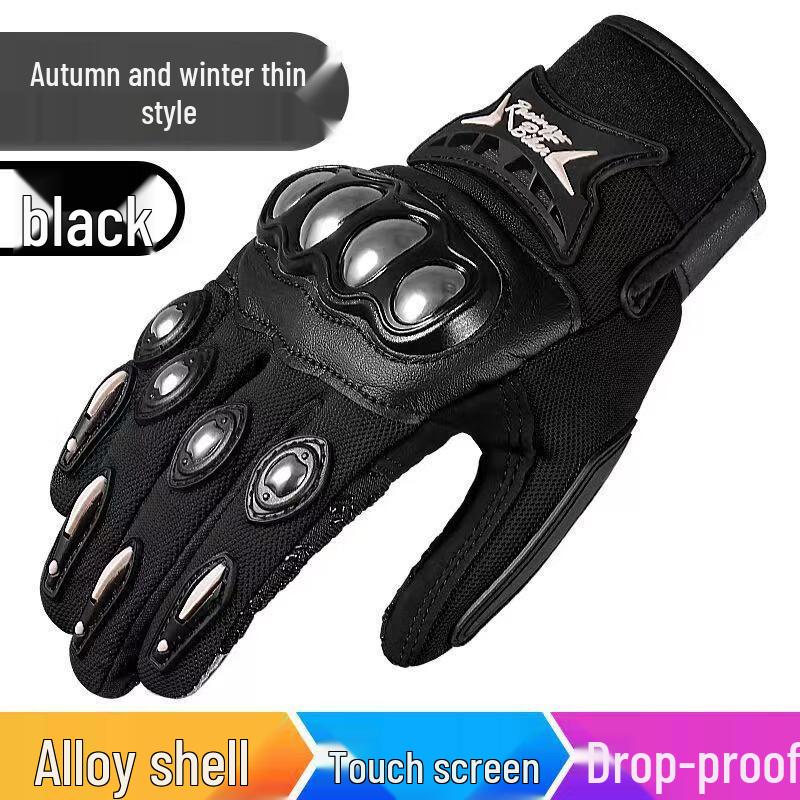 Lishi SC-16 Motorcycle Riding Gloves M