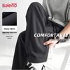 Baleno Men's Heavyweight Knit Wide-Leg Casual Pants
