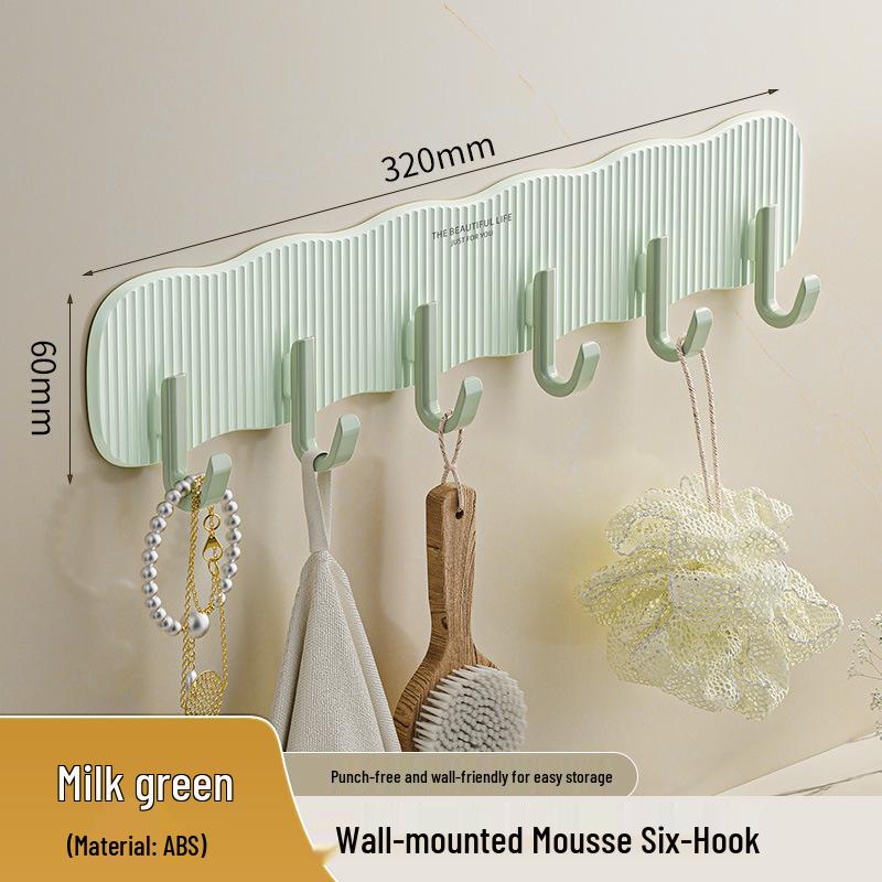 Cream Hook Punch-Free Universal Bathroom Wall Hanger