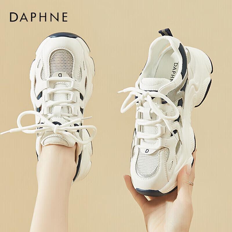 Daphne Women s Mesh Panel Chunky Sole Casual Sneakers 38