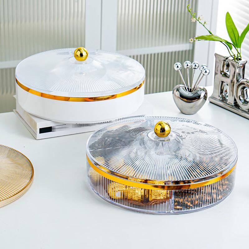 

Pabei Luxury Divided Snack and Fruit Tray