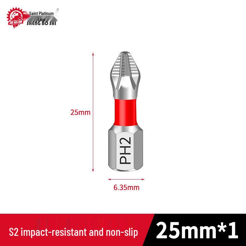 Magnetic Anti-Slip Phillips Head Bit Set for Electric Drill and Screwdriver
