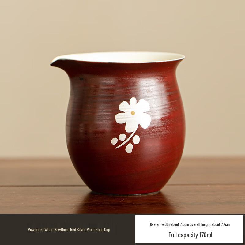 Ceramic Fairness Cup Gongdao Bei