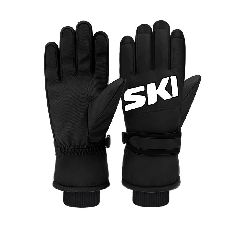 Woke Winter Thermal Cycling Gloves M