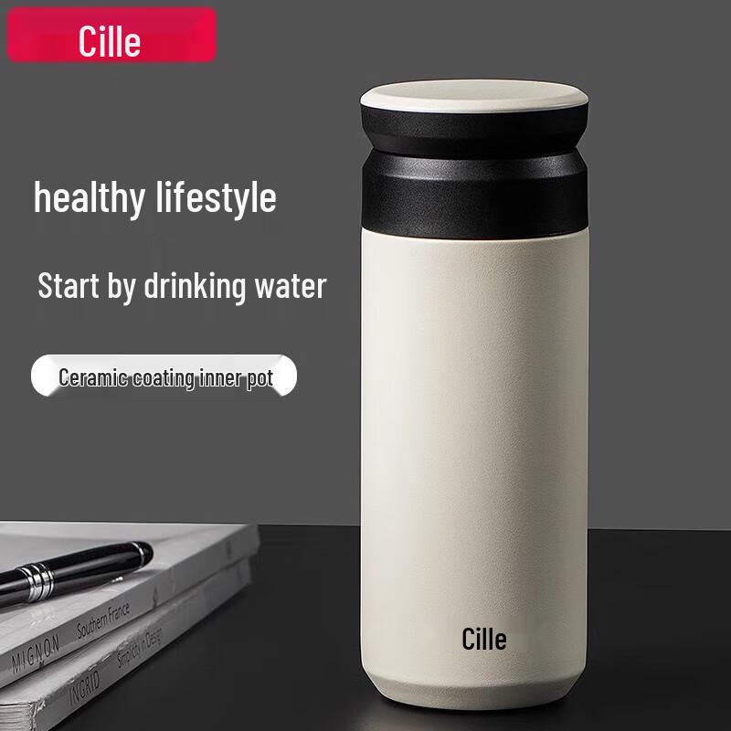 Cille XB-24134 Ceramic Lined Insulated Mug, 400ml
