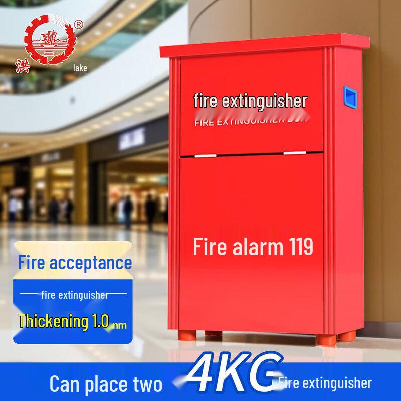 Heavy-Duty Dual Fire Extinguisher Cabinet
