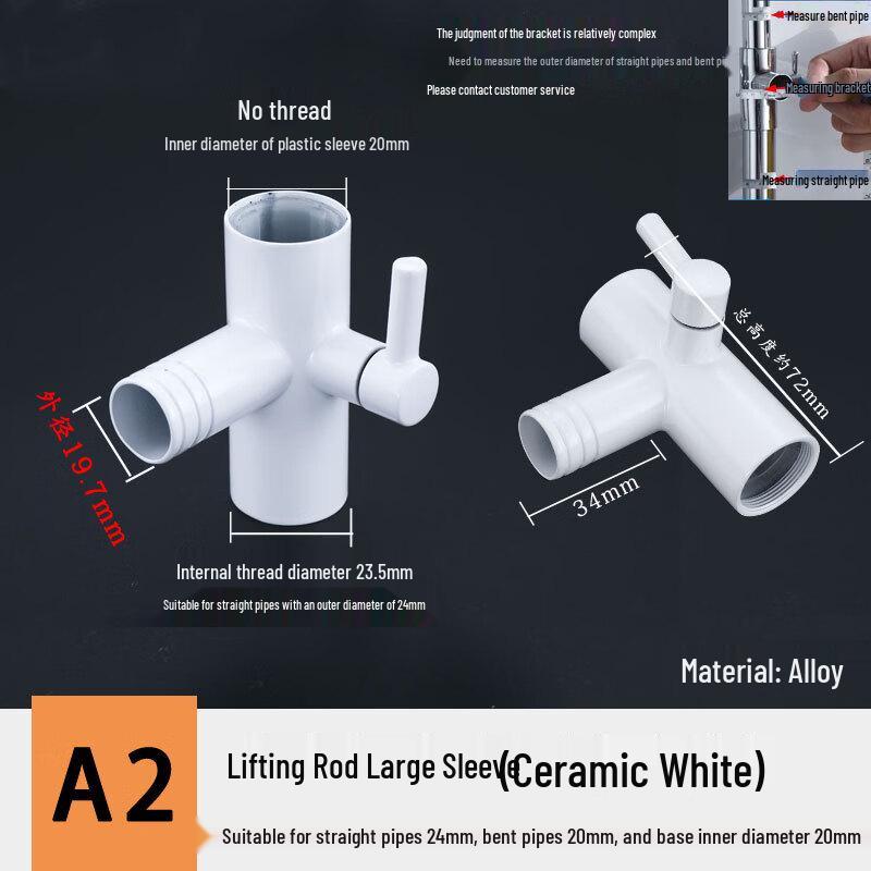 LANGZHIWEN Shower Head Bracket