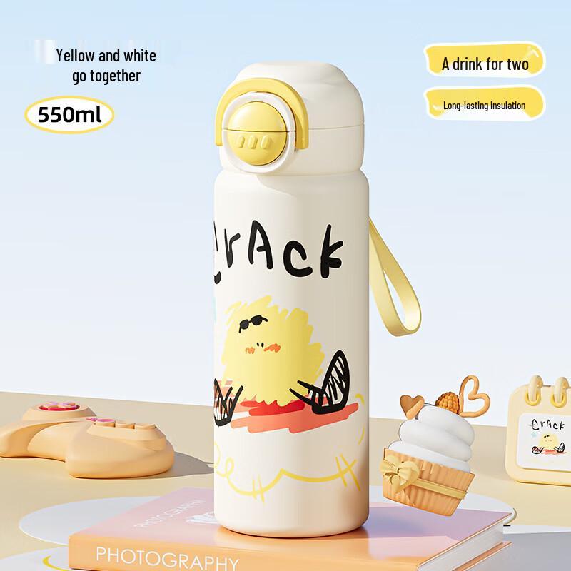 Mingshi Cartoon 316 Stainless Steel Double-Drink Insulated Bottle