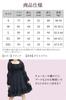 Lolita Dress Gothic Lolita Korean Style [KEMONO_FAN] Knee-Length (Black) Style, (Size S)