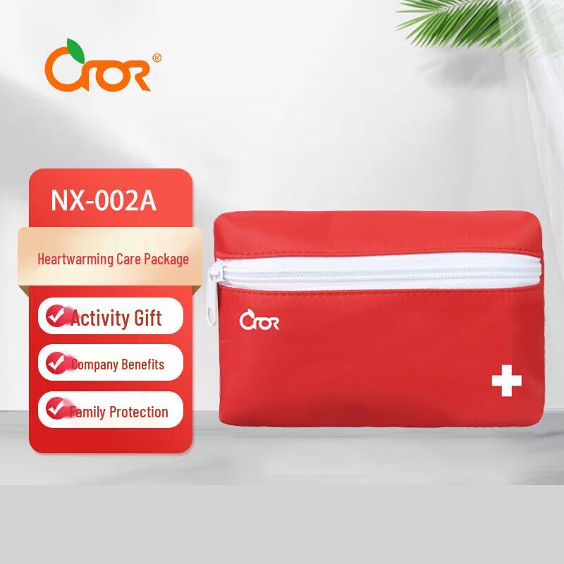 CROR Portable Emergency Empty First Aid Bag