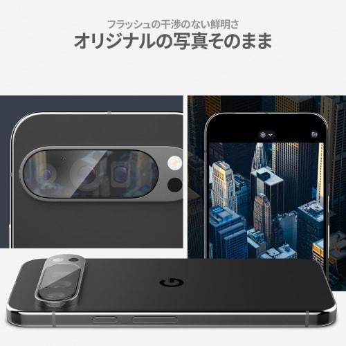 Spigen Pixel 9 Pro Camera Protection Film Pixel 9 Pro Compatible Lens Protector 2 Pieces AGL08444