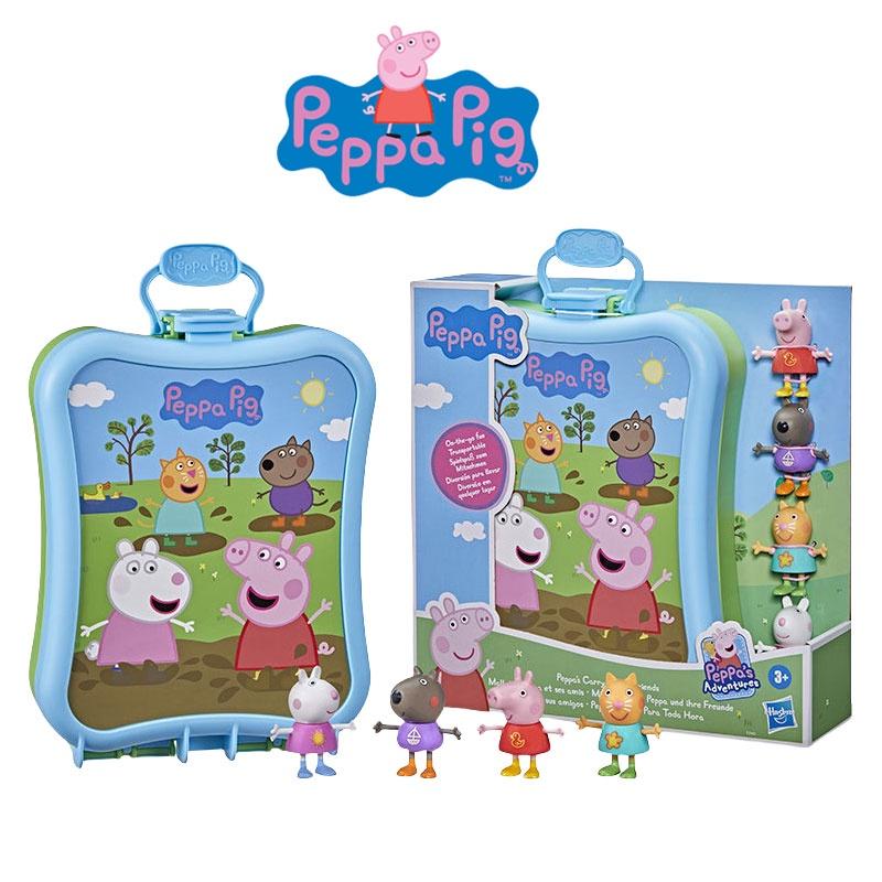 Peppa Pig Pink Piggy Portable Friend Plush Toy Set Peppa Carry-along Doll For Kids