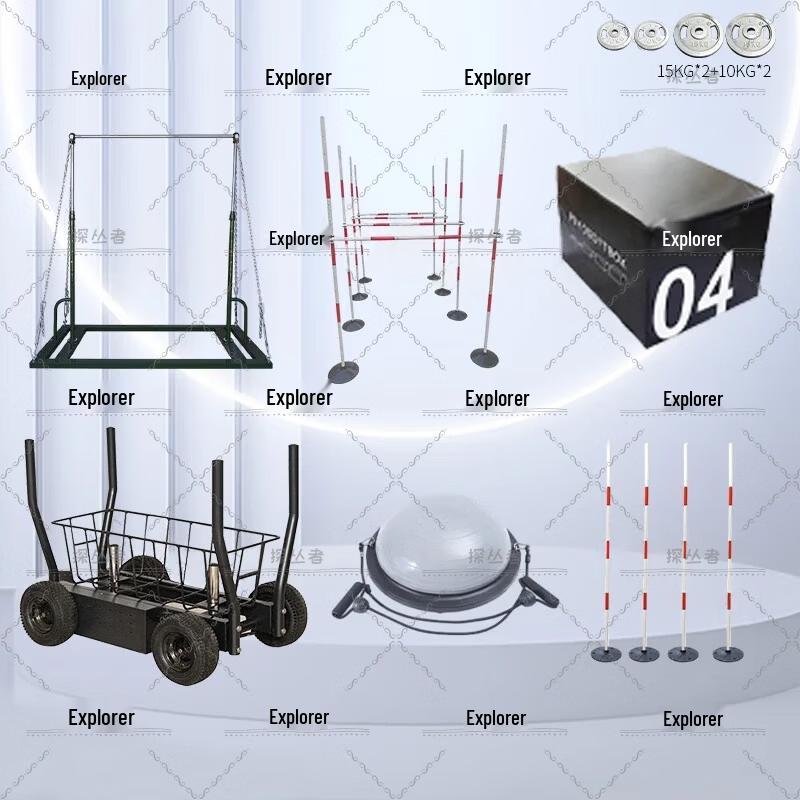 Pathfinder Naval Fitness Assessment Equipment Set