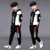 Tuta sportiva da ragazzo primavera autunno felpa pantaloni 2 pezzi outfit
