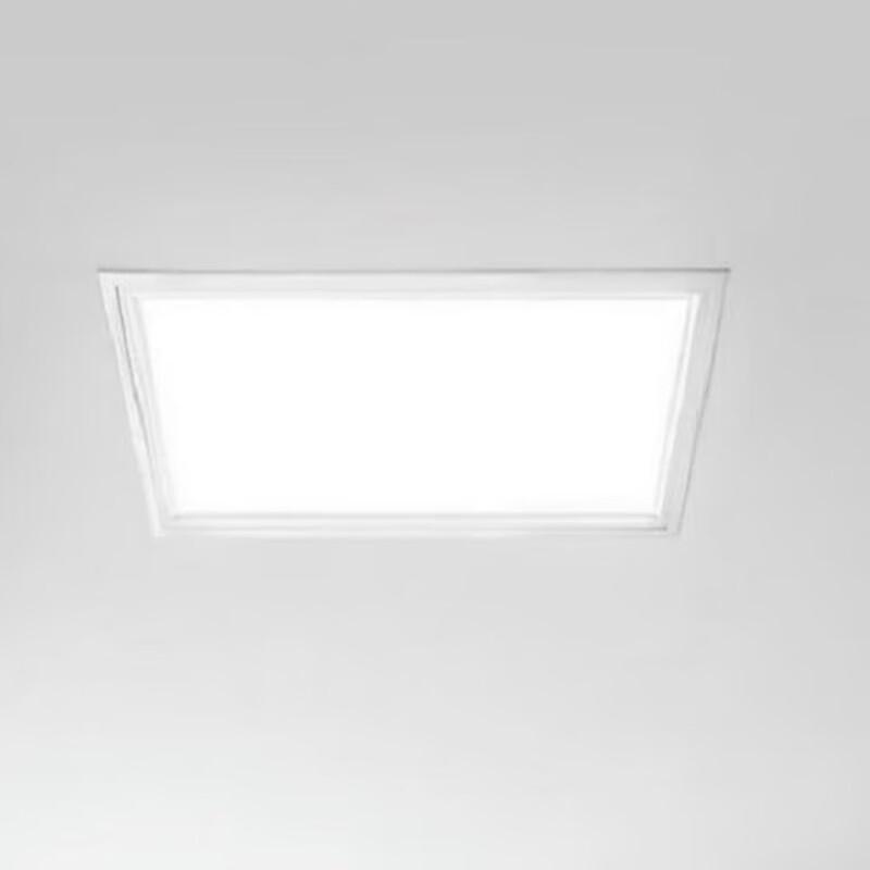 Anpiao LED Integrated Ceiling Panel Light