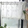 Pureaqu Stylish Floral White Cafe Small Lace Room Half Window Living Coffee 1 Width 200cm X Length 50cm Curtains, Short, Window, Curtains, Partitions,