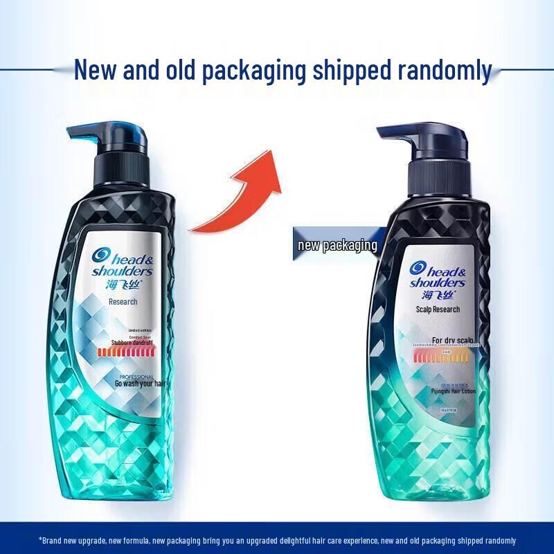 Head & Shoulders Scalp Expert Anti-Dandruff Shampoo
