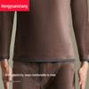 Hengyuanxiang Men's Extra Thick Fleece-Lined Thermal Underwear Set with Wool Patch