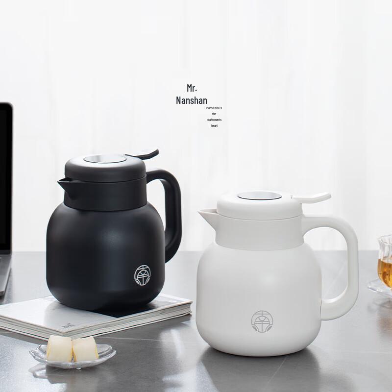Nanshan Ceramic Insulated Infuser Teapot