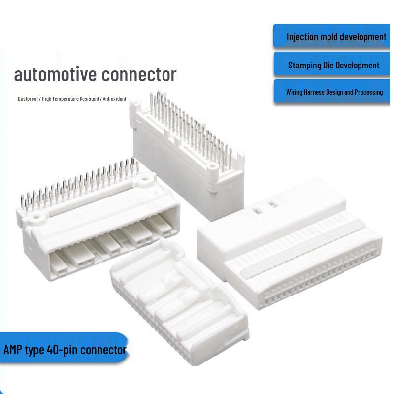 Yicheng 40-Pin Automotive Connector Set