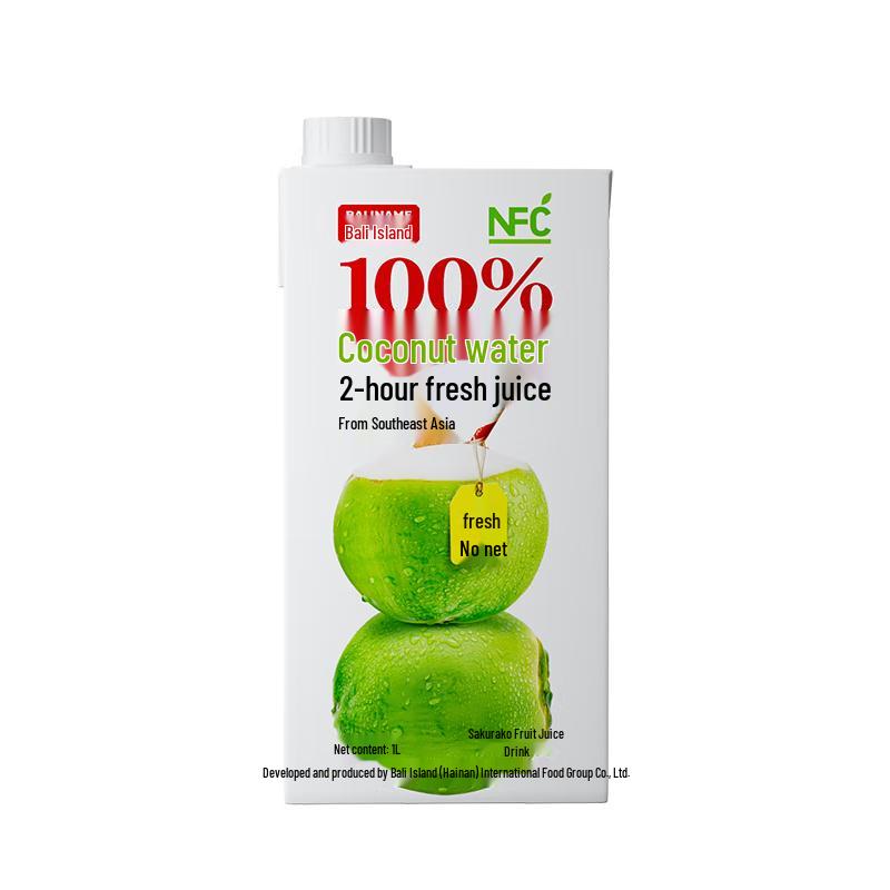 Bali Island 100% NFC Coconut Water