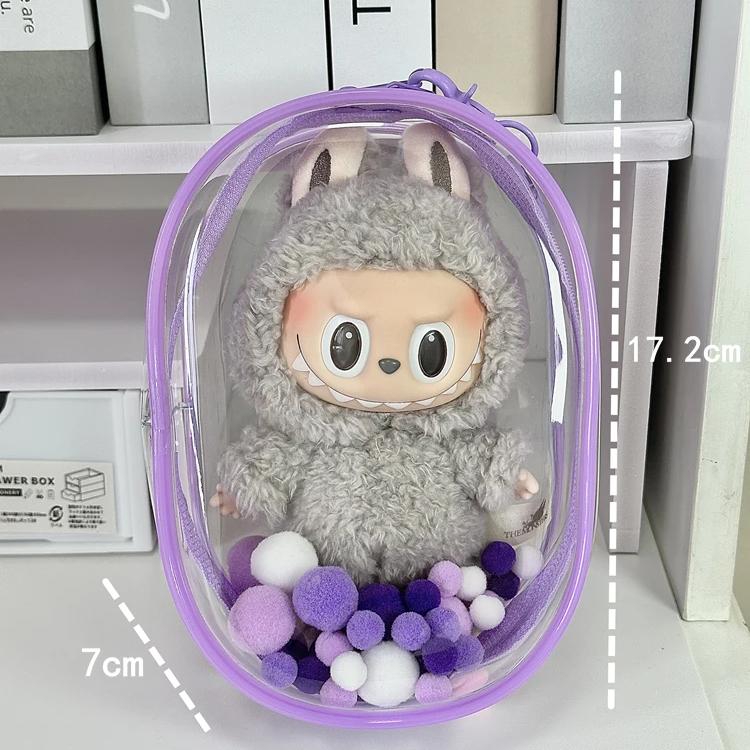 

V1 V2 Labubu Protective Cover Cotton Doll Sitting Bag Transparent doll 17cm Dustproof Hanging Plush Doll Dust Drying Doll bag no doll фіолетовий
