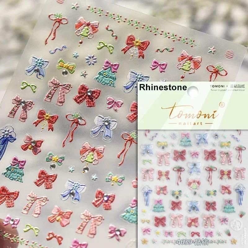 Gold Stamped White Christmas Tree Snowflake 3D Self Adhesive Nail Art Stickers Santa Claus Elk Xmas Cartoon Cute Manicure Decals