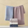 Premium Pure Cotton Bath Towel Set – Soft, Absorbent & Luxurious Terry Cloth Design In Solid Colors for Home and Hotel Use
