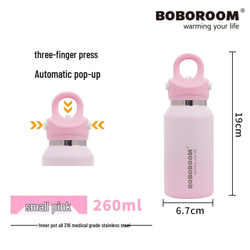 

BOBOROOM Beimo Si Insulated Sports Bottle with One-Button Lid & Large Capacity