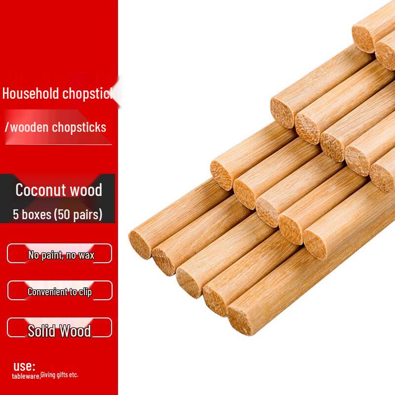 Homeglen Natural Wood Chopsticks Set