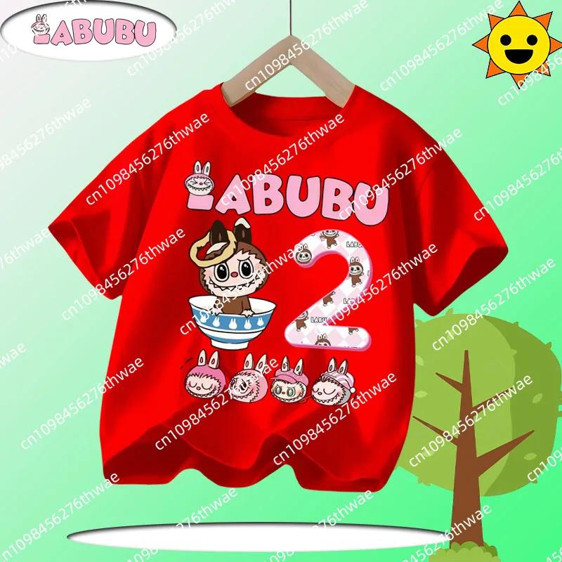 Sommer T-Shirt Laubub 1-12 Jahre alt Geschenk Kinder Rundhals Kurzarm Jungen und Mädchen Freizeitshirt mit Cartoon-Druck