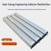 Xuan Yong Solar Thermal Water Heater Manifold
