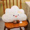 Cute White Cloud Plush Throw Pillow & Toy Doll