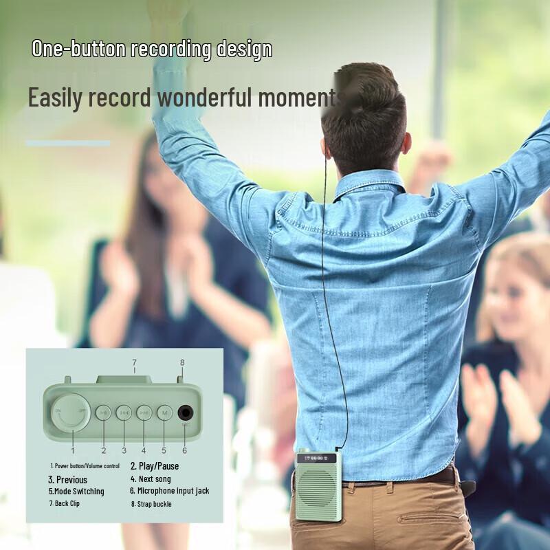 Deli LT888 Portable Voice Amplifier