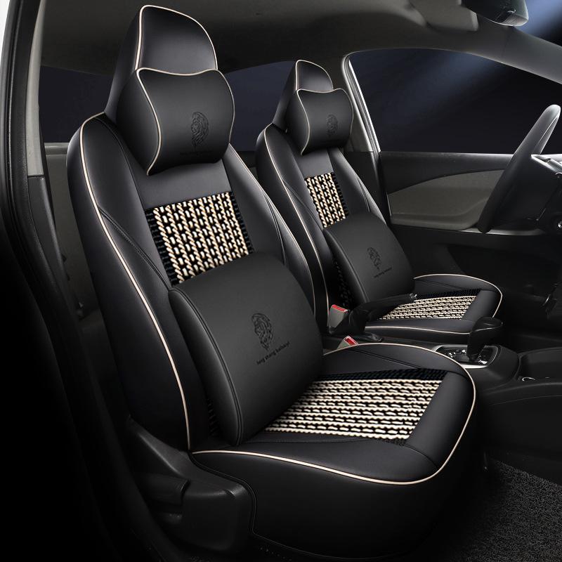 Chevrolet Sail 3 Ice Silk 5-Seat Full Surround Seat Cushion - Four Seasons Use