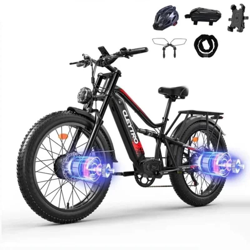 Tifgalop ES7PRO New Electric Bike for Adults 1500W Dual Motor EBike 52V 21AH Battery Hydraulic Brake 60km/h 26'' Fat Tire Throttle MTB Bicycle