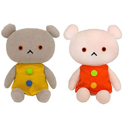 Little Bear Polar Bear Sitting Plush S Set of Sitting Height 14cm & Toys, Size, 2, Approx.